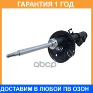 ����������� �������� CTR / GY1239G �������� 12 ��� GY1239G ����