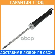 ����������� �������� CTR / GY1323G �������� 12 ��� GY1323G ����