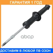 ����������� �������� ���� � ������������ � ������� CTR / GY1354G �������� 12 ��� GY1354G ����