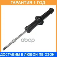 ����������� �������� CTR / GY1425G �������� 12 ��� GY1425G ����