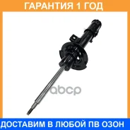 ����������� �������� CTR / GY1446G �������� 12 ��� GY1446G ����