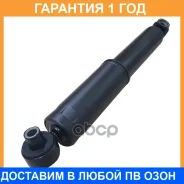 ����������� �������� CTR / GY1453G �������� 12 ��� GY1453G ����
