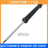 ����������� �������� CTR / GY1492G �������� 12 ��� GY1492G ����