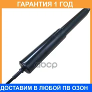 ����������� �������� CTR / GY1518G �������� 12 ��� GY1518G ����
