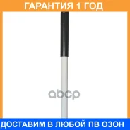 ����������� �������� CTR / GY1766G �������� 12 ��� GY1766G ����