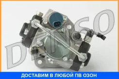 ����� ���� CR Denso / DCRP301370 DCRP301370 ����