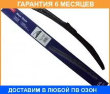 ����� ���������������� ��������� Denso / DUR055L �������� 6 ��� DUR055L ����