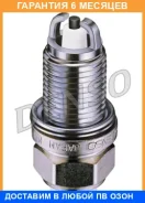 ����� ��������� Denso / SK16PRE11 �������� 6 ��� SK16PRE11 ����