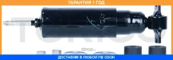 ����������� �������� �������� /444068/ Tokico / 3397 �������� 12 ��� 3397 ����