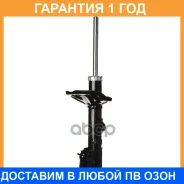 ������ ������������ (RL) Double Force / DF338020 �������� 18 ���, ����� ������ DF338020 ����