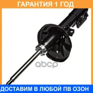 ������ ��������������� (FL) Double Force / DF339749 �������� 18 ���, ����� �������� DF339749 ����