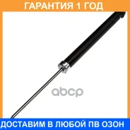 ����������� (R) Double Force / DF553309 �������� 18 ��� DF553309 ����