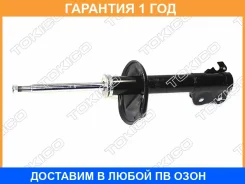 ������ ��������������� Tokico / B2189 �������� 12 ��� B2189 ����