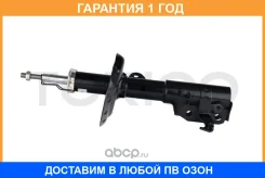 ������ Tokico / B2349 �������� 12 ��� B2349 ����