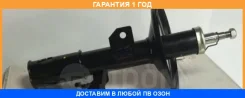 ����������� Tokico / B4021 �������� 12 ��� B4021 ����