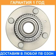 ��������� ���� ������ (� ABS) Double Force / DFBA0030 �������� 18 ��� DFBA0030 ����
