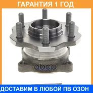 ��������� ���� ������ Double Force / DFBA0039 �������� 18 ��� DFBA0039 ����
