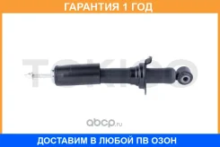 ������ �������� Tokico / U3813 �������� 12 ��� U3813 ����