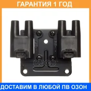 ������� ��������� Double Force / DFIC1100 �������� 18 ��� DFIC1100 ����