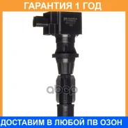 ������� ��������� Double Force / DFIC2011 �������� 18 ��� DFIC2011 ����