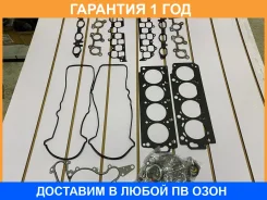 ����� ��������� ��������� Toyota / 0411150410 �������� 12 ��� 0411150410 ����
