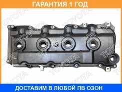 ������ ��������� Toyota / 1121030083 �������� 12 ��� 1121030083 ����