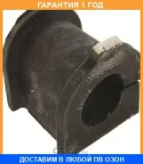 ������ Toyota / 4881560180 �������� 12 ��� 4881560180 ����