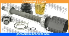 ���� ���������� ������ Febest / 0111220RH �������� 24 ��� 0111220RH ����