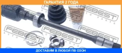 ���� ���������� ������ Febest / 0111GRX125RH �������� 24 ��� 0111GRX125RH ����