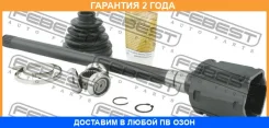 ���� ���������� ������ Febest / 0111GSU40RH �������� 24 ��� 0111GSU40RH ����