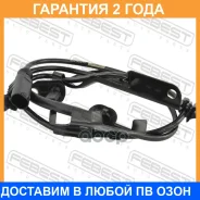 ������ abs �������� ����� Febest / 01606005 �������� 24 ��� 01606005 ����