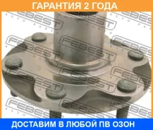 ������� �������� Febest / 0182GRJ120F �������� 24 ��� 0182GRJ120F ����