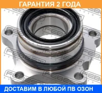 ������� ������ ����� Febest / 0182LC200RLH �������� 24 ��� 0182LC200RLH ����