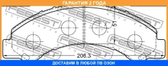 ������� ��������� �������� Febest / 0201W41F �������� 24 ��� 0201W41F ����