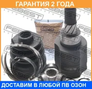 ���� ���������� ������ Febest / 0211T30R �������� 24 ��� 0211T30R ����