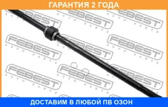 ������� ������ 22X712X22 Febest / 0212B10MTRH �������� 24 ��� 0212B10MTRH ����