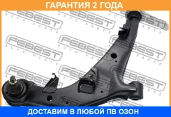 ����� �������� ������ Febest / 0224P12RH �������� 24 ��� 0224P12RH ����