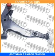 ����� �������� ������ Febest / 0224Z50RH �������� 24 ��� 0224Z50RH ����