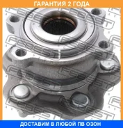 ������� ������ Febest / 0282S51R �������� 24 ��� 0282S51R ����
