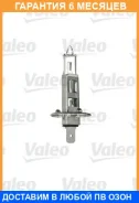 ����� �����������, ���� � ���. �������� ������������ Valeo / 032003 �������� 6 ��� 032003 ����