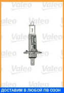 ����� �����������, ���� � ���. �������� ������������ Valeo / 032503 032503 ����