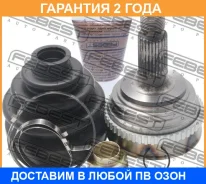 ���� �������� Febest / 0310054A50 �������� 24 ��� 0310054A50 ����