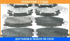 ������� ��������� �������� �������� Febest / 0401FEF �������� 24 ��� 0401FEF ����