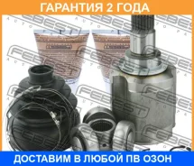 ���� ���������� ����� 36X50X24 Febest / 0411GALH �������� 24 ��� 0411GALH ����