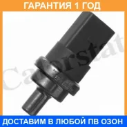 ������, ����������� ����������� �������� Vernet / WS2607 �������� 12 ��� WS2607 ����