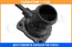 ������ ����������� �������� Vernet / WF0119 �������� 12 ��� WF0119 ����