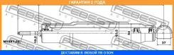 ����������� ������ Febest / 04655699R �������� 24 ��� 04655699R ����