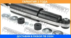 ����������� �������� Febest / 05659976F �������� 24 ��� 05659976F ����