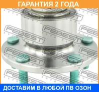 ������� �������� Febest / 05823MF �������� 24 ��� 05823MF ����