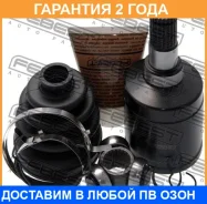 ���� ���������� ����� Febest / 0711Ballh �������� 24 ��� 0711BALLH ����